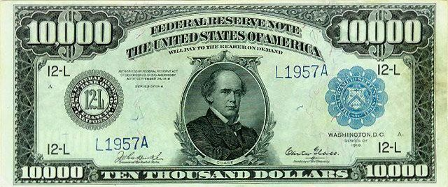 High Denomination Notes Paper Money