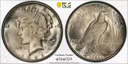 1926S PCGS MS64 Bar Harbor Coin & Precious Metal Exchange
