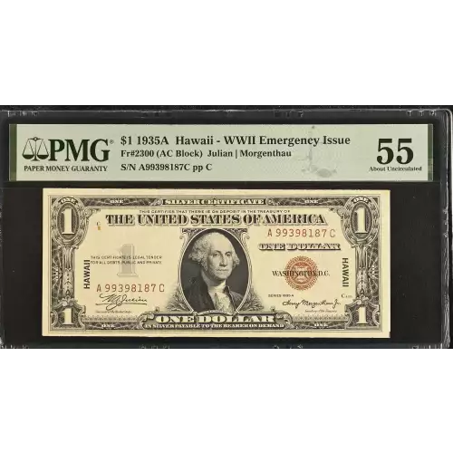 $1 1915-A Brown seal Emergency Notes Issued During WW2 2300 (3)