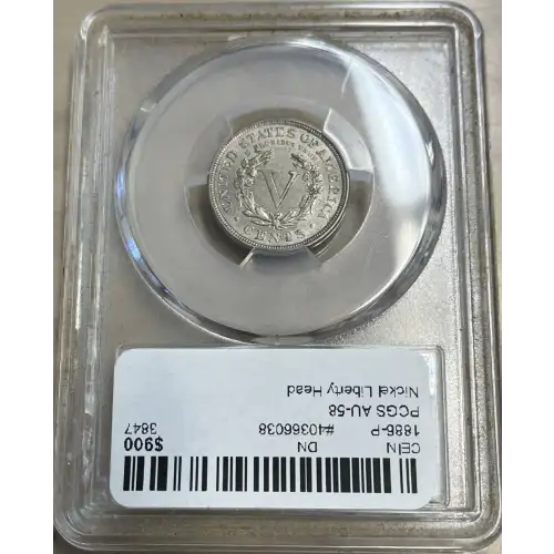 1886 5C (2)