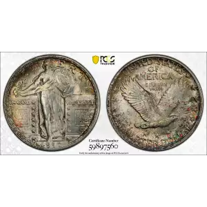 1917 25C Type 2, FH (2)