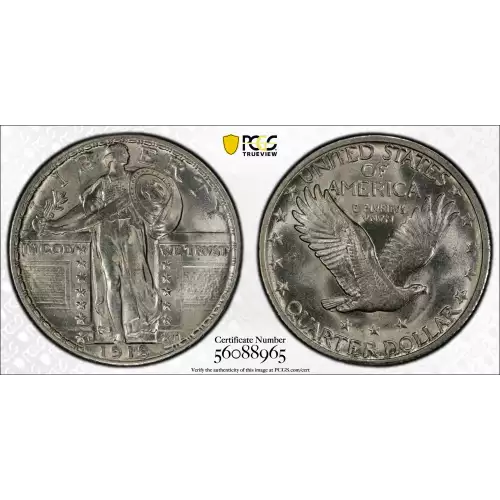 1918-D 25C (2)