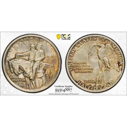 1925 50C Stone Mountain (2)