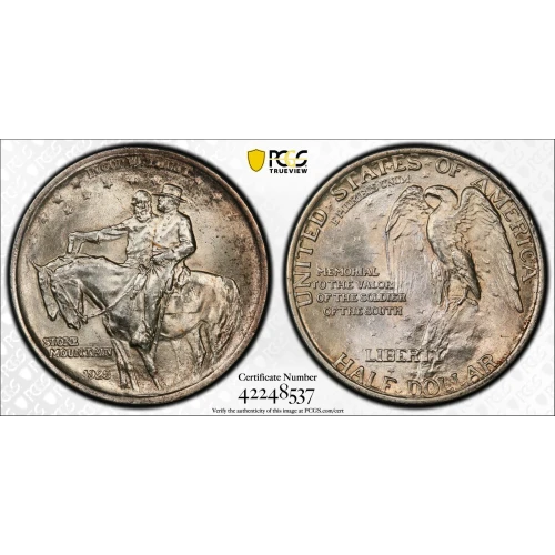 1925 50C Stone Mountain (2)