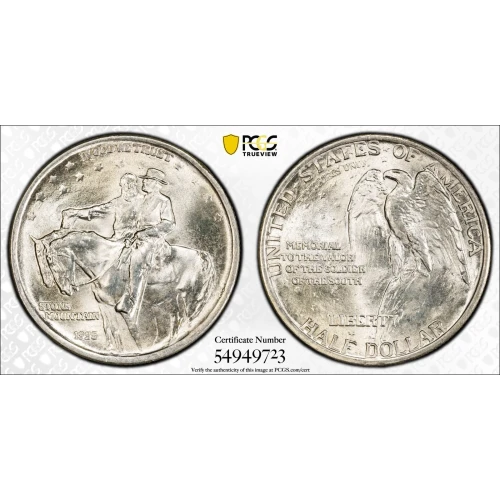 1925 50C Stone Mountain (2)