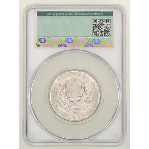 1934 Maryland 50c (3)