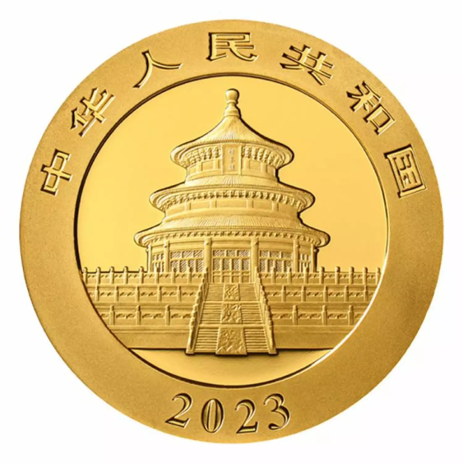 2023 3g Chinese Gold Panda (3)