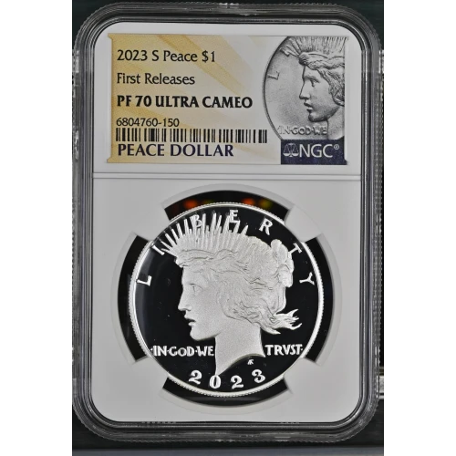 2023 S First Releases ULTRA CAMEO (2)