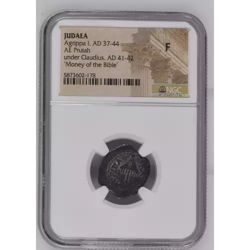 Agrippa I, AD 37-44 (2)