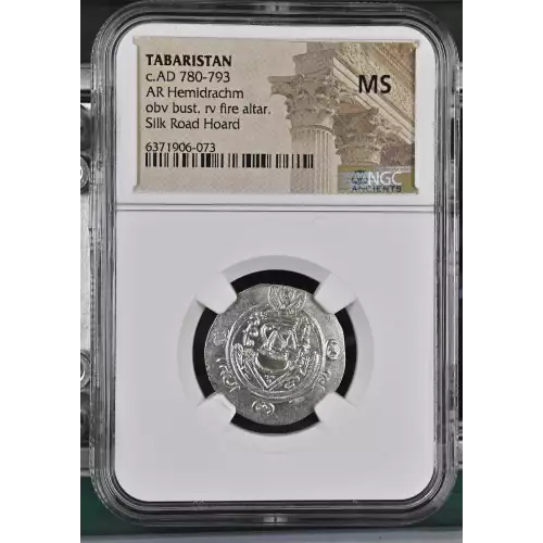 c.AD 780-793 (2)