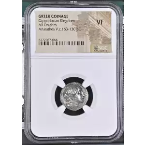 Cappadocian Kingdom (2)