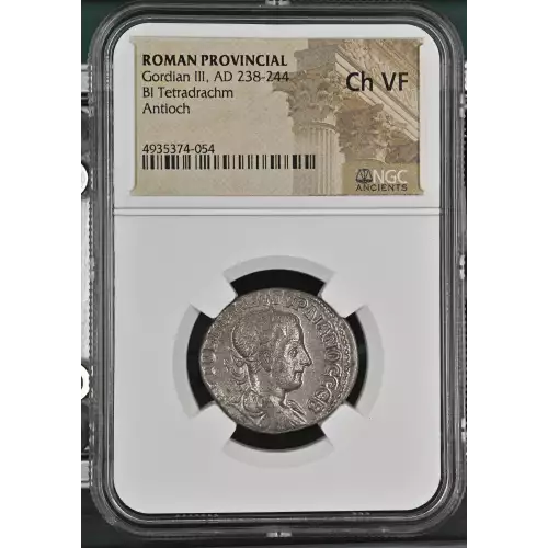 Gordian III, AD 238-244 (2)