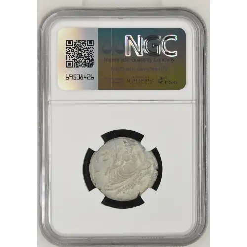 Hadrian, AD 117-138 (3)