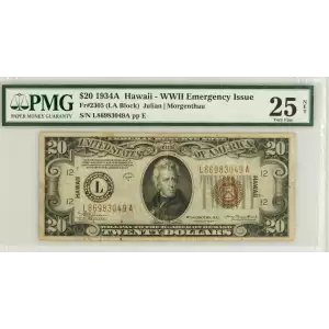 Hawaii - WWII Emergency Issue (2)