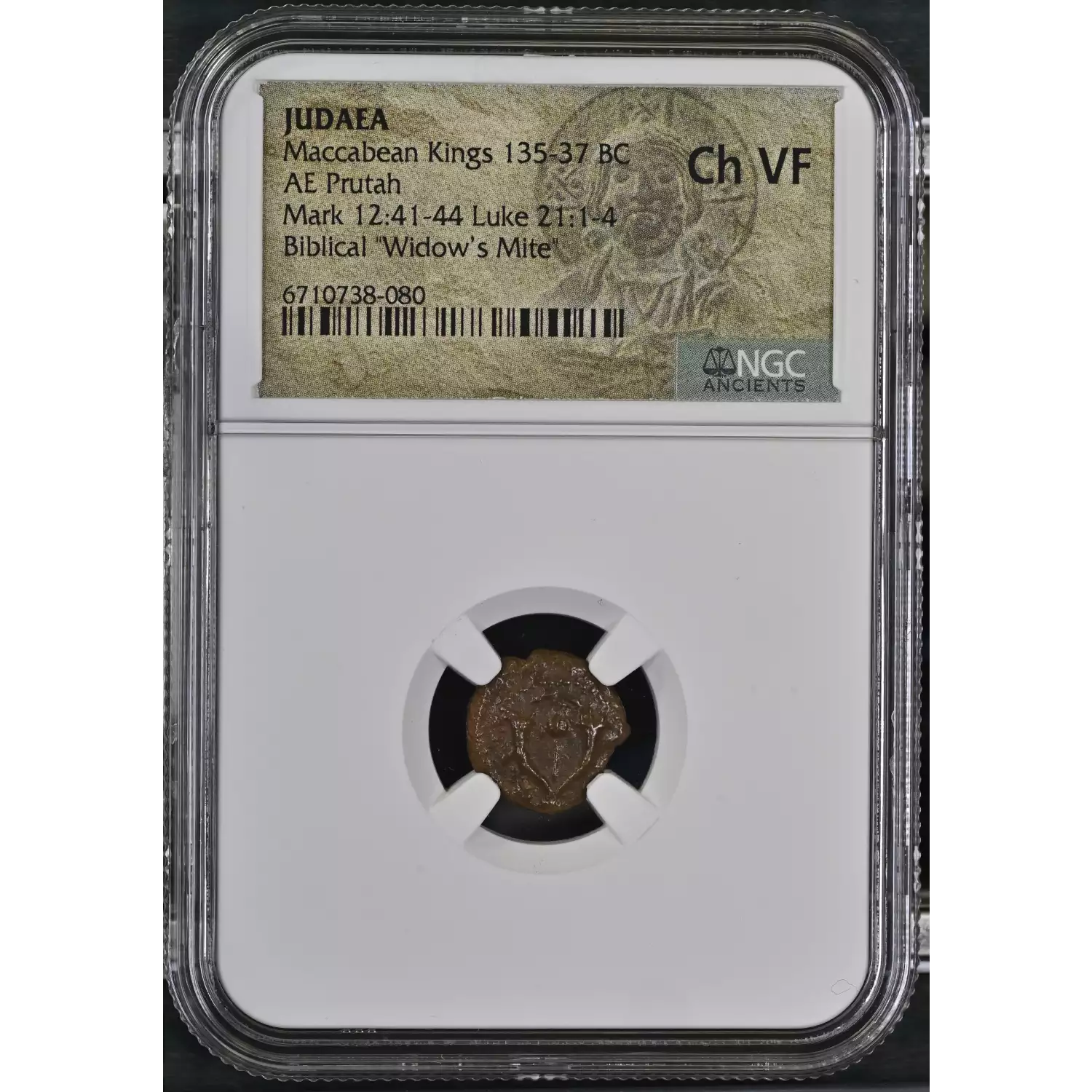 Judaea 135-37 BC AE Prutah Maccabean Kings NGC Ancients Ch
