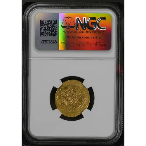 Phocas, AD 602-610 (3)