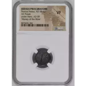 Porcius Festus, AD 59-62 (2)