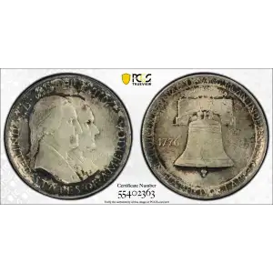 1926 50C Sesquicentennial (2)