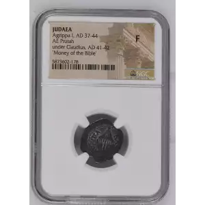 Agrippa I, AD 37-44 (2)