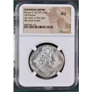 Khusru II, AD 591-628 (2)